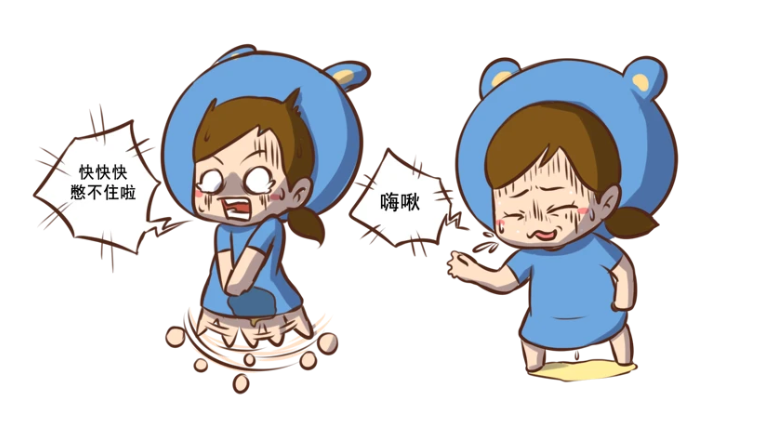 干細胞治療壓力性尿失禁的方法