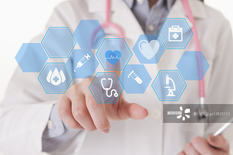 肌萎縮側索硬化癥的診斷過程是怎樣的？