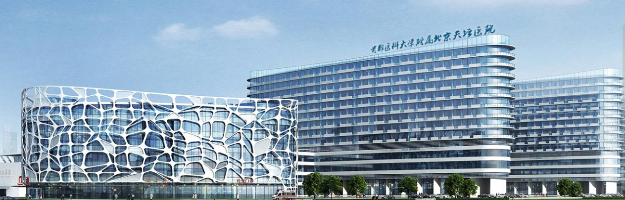 天壇醫(yī)院、深圳二人民醫(yī)院：開展干細(xì)胞治療急性缺血性腦卒中 (AIS) 臨床試驗(yàn)