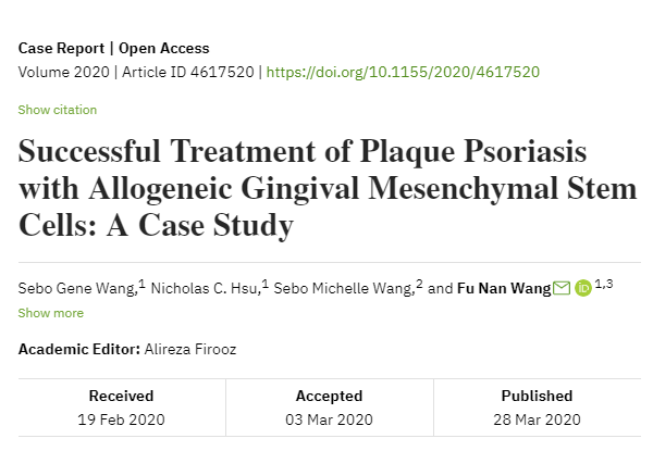間充質干細胞成功治療斑塊狀銀屑病:案例研究 間充質干細胞成功治療斑塊狀銀屑病:案例研究