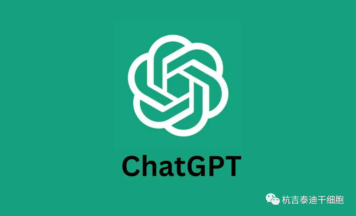 干細胞轉換醫學：利用谷歌搜索分析評估ChatGPT在干細胞治療中的實用性