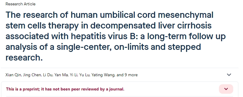 人臍帶血間充質(zhì)干細胞移植治療失代償性肝硬化患者 人臍帶血間充質(zhì)干細胞移植治療失代償性肝硬化患者