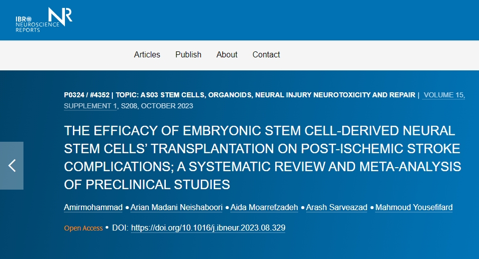 胚胎干細(xì)胞衍生的神經(jīng)干細(xì)胞移植對(duì)缺血性中風(fēng)后并發(fā)癥的功效如何? 胚胎干細(xì)胞衍生的神經(jīng)干細(xì)胞移植對(duì)缺血性中風(fēng)后并發(fā)癥的功效如何?