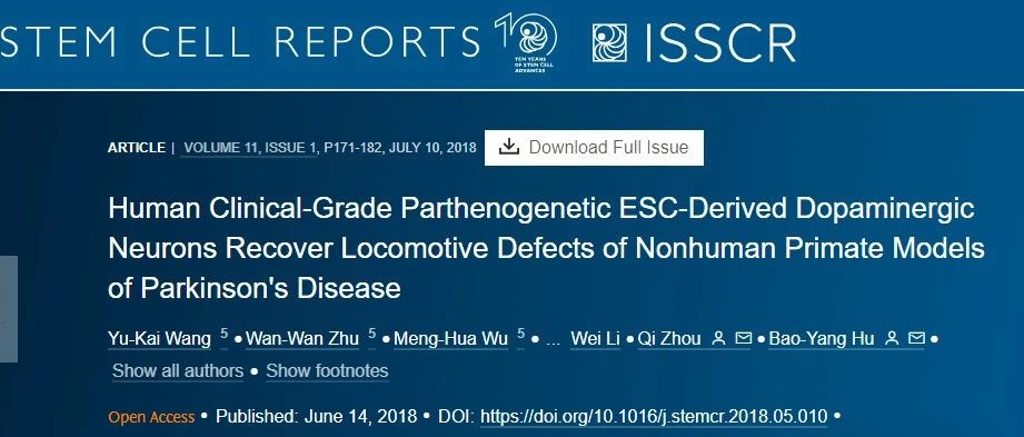 人胚胎干細胞來源的神經細胞治療帕金森病的安全性和有效性