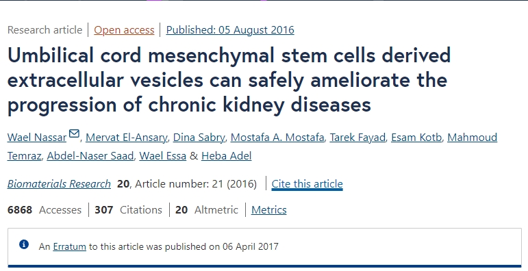 臍帶間充質(zhì)干細(xì)胞來源的細(xì)胞外囊泡可以安全地改善慢性腎臟疾病的進(jìn)展 臍帶間充質(zhì)干細(xì)胞來源的細(xì)胞外囊泡可以安全地改善慢性腎臟疾病的進(jìn)展
