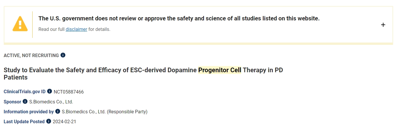 評估 ESC 衍生的多巴胺祖細胞療法對 PDP 患者的安全性和有效性的研究