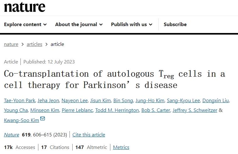 自體 Treg 細(xì)胞聯(lián)合移植治療帕金森病