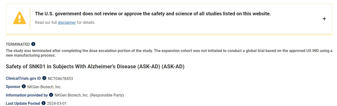 SNK01在阿爾茨海默病患者中的安全性(ASK-AD) SNK01在阿爾茨海默病患者中的安全性(ASK-AD)