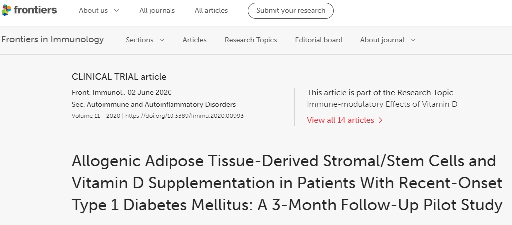 同種異體脂肪組織來(lái)源的基質(zhì)/干細(xì)胞和維生素 D 補(bǔ)充劑對(duì)新發(fā) 1 型糖尿病患者的作用：一項(xiàng)為期 3 個(gè)月的隨訪試點(diǎn)研究