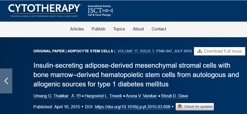 胰島素分泌脂肪間充質(zhì)基質(zhì)細(xì)胞與自體和異體來(lái)源的骨髓造血干細(xì)胞治療 1 型糖尿病