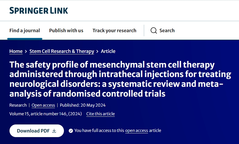 鞘內(nèi)注射干細胞治療神經(jīng)系統(tǒng)疾病的安全性如何？分析多項臨床結果得知