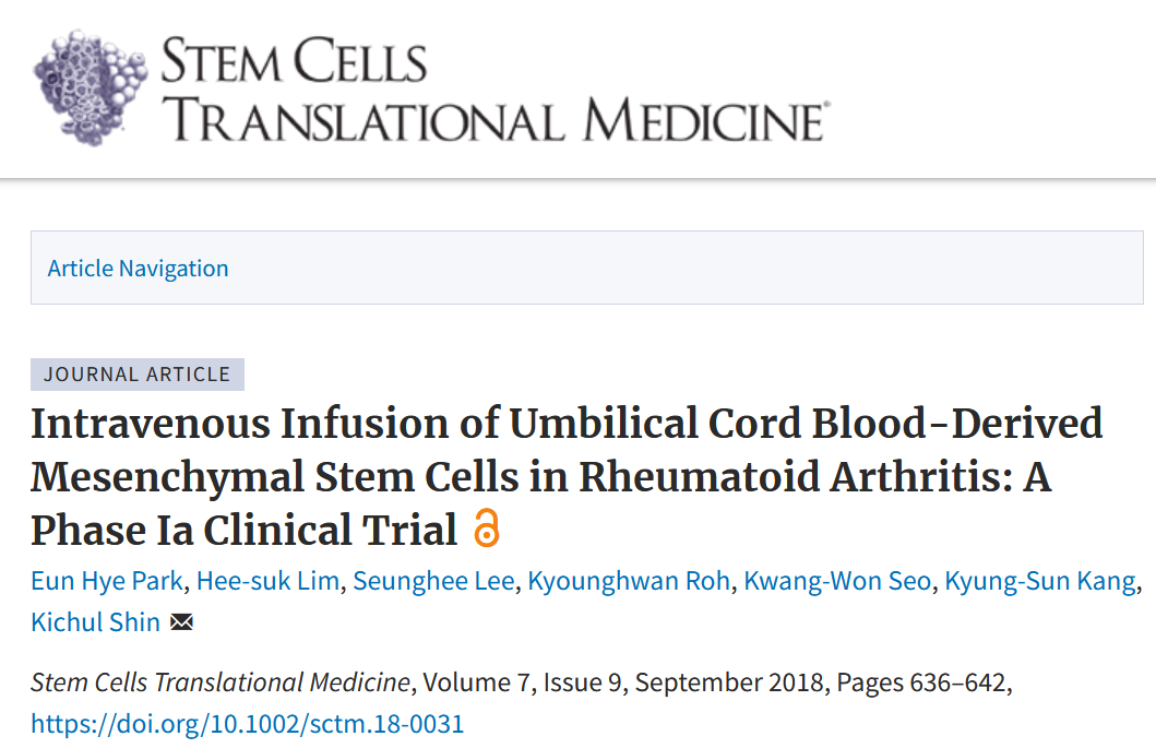 臍帶血間充質干細胞靜脈輸注治療類風濕關節炎:一項la期臨床試驗