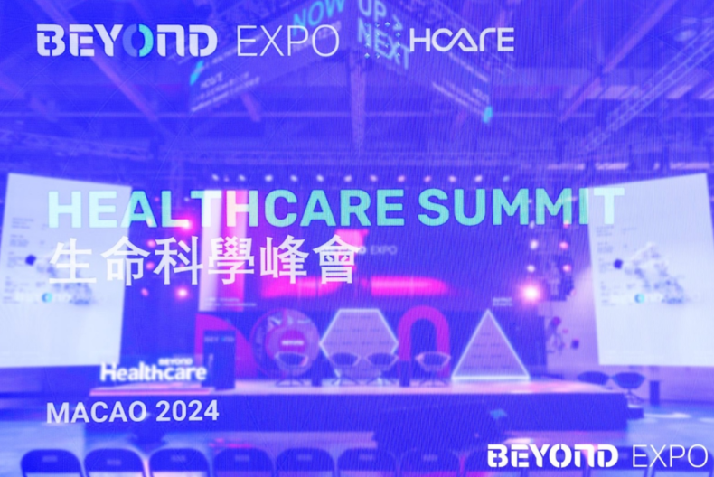 逐步從三甲向基層推廣?專家透露中國干細胞治療今年可能將迎來突破性政策! 逐步從三甲向基層推廣?專家透露中國干細胞治療今年可能將迎來突破性政策!