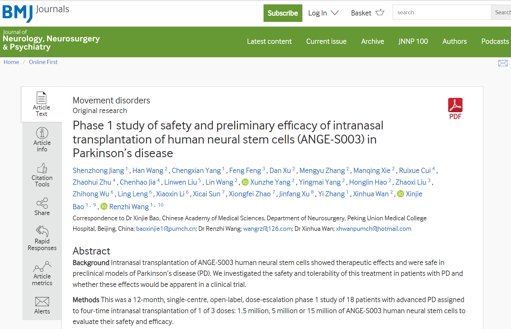 人類神經干細胞鼻腔內移植治療帕金森病安全性及初步療效的1期研究(ANGE-S003) 人類神經干細胞鼻腔內移植治療帕金森病安全性及初步療效的1期研究(ANGE-S003)