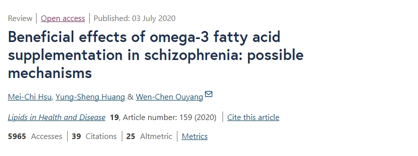 補充Omega-3脂肪酸對精神分裂癥的有益作用:可能的機制