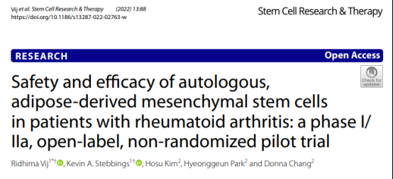 自體脂肪間充質(zhì)干細(xì)胞在類風(fēng)濕關(guān)節(jié)炎患者中的安全性和有效性:一項(xiàng) I/IIa 期、開放標(biāo)簽、非隨機(jī)試點(diǎn)試驗(yàn) 自體脂肪間充質(zhì)干細(xì)胞在類風(fēng)濕關(guān)節(jié)炎患者中的安全性和有效性:一項(xiàng) I/IIa 期、開放標(biāo)簽、非隨機(jī)試點(diǎn)試驗(yàn)