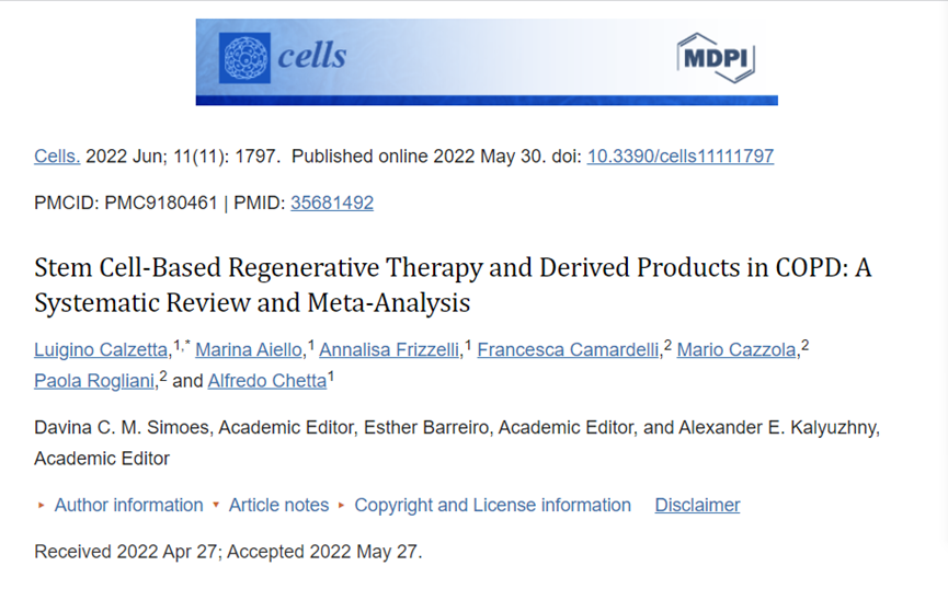 基于干細(xì)胞的 COPD 再生療法及其衍生產(chǎn)品：系統(tǒng)評(píng)價(jià)和薈萃分析