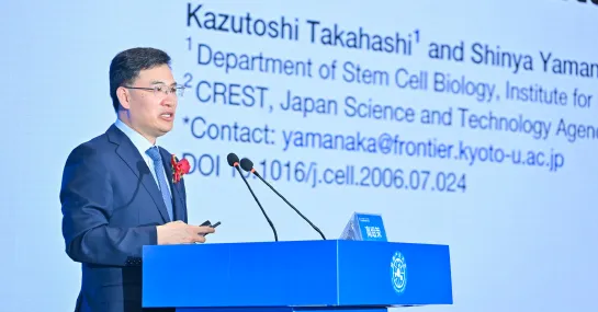 重磅！院士專家共議干細胞萬億市場：誰能抓住下一個醫(yī)療風口？