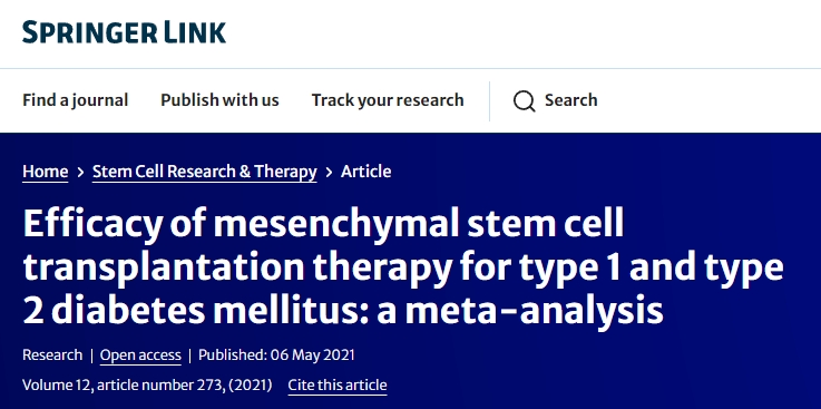 間充質(zhì)干細(xì)胞移植治療1型和2型糖尿病的療效:薈萃分析 間充質(zhì)干細(xì)胞移植治療1型和2型糖尿病的療效:薈萃分析