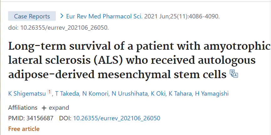 接受自體脂肪間充質(zhì)干細胞移植的肌萎縮側索硬化癥 (ALS) 患者的長期生存情況 接受自體脂肪間充質(zhì)干細胞移植的肌萎縮側索硬化癥 (ALS) 患者的長期生存情況