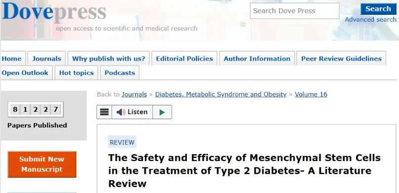 間充質(zhì)干細(xì)胞治療Ⅱ型糖尿病的安全性和有效性相關(guān)綜述