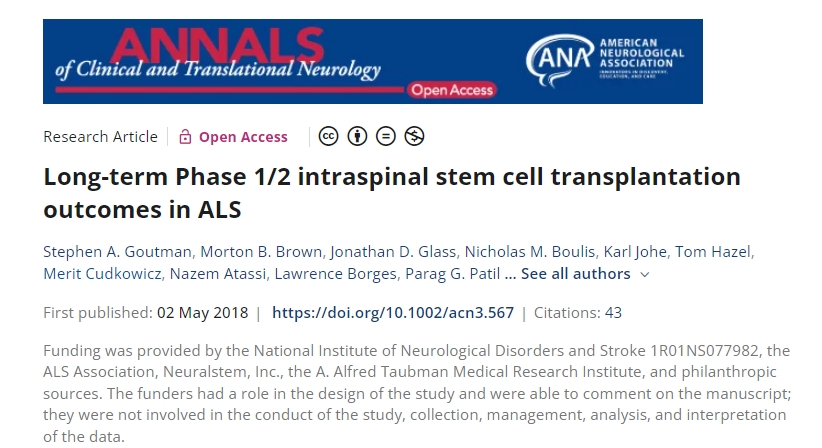 干細胞脊柱內長期移植治療漸凍癥患者1/2期臨床結果