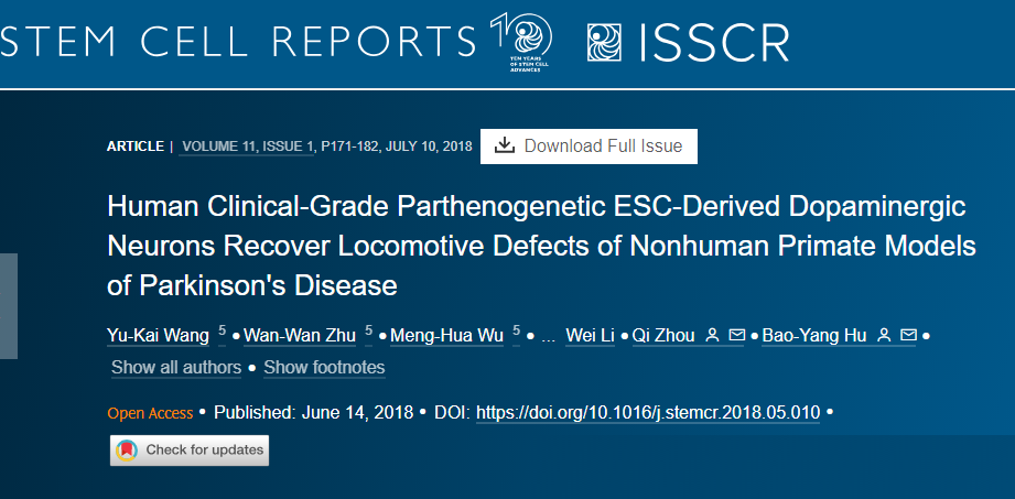 中科院院士科研團隊在《stem cell reports》上發表的論文 中科院院士科研團隊在《stem cell reports》上發表的論文
