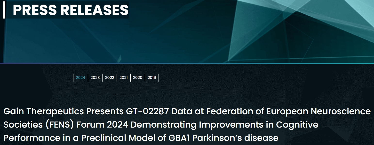 Gain Therapeutics在2024年歐洲神經科學學會聯合會 (FENS) 論壇上展示GT-02287數據,證明GBA1帕金森病臨床前模型的認知能力有所改善 Gain Therapeutics在2024年歐洲神經科學學會聯合會 (FENS) 論壇上展示GT-02287數據,證明GBA1帕金森病臨床前模型的認知能力有所改善