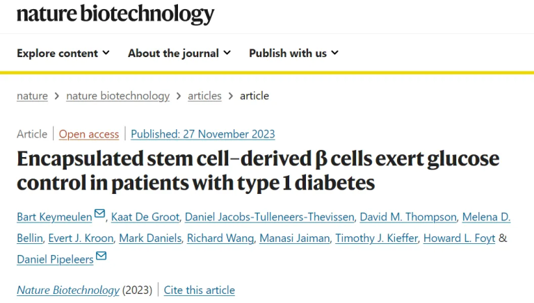 干細胞治療1型糖尿病的治療效果如何? 干細胞治療1型糖尿病的治療效果如何?