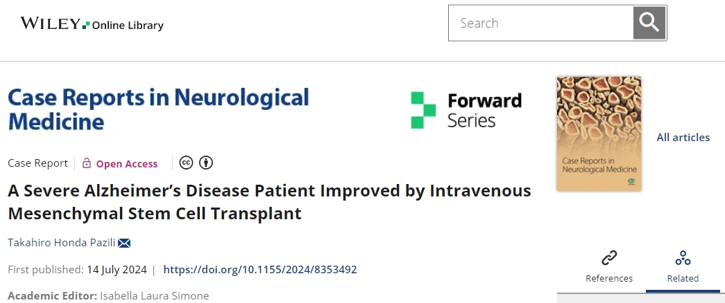 一名患有嚴重阿爾茨海默病患者通過靜脈間充質干細胞移植得到改善