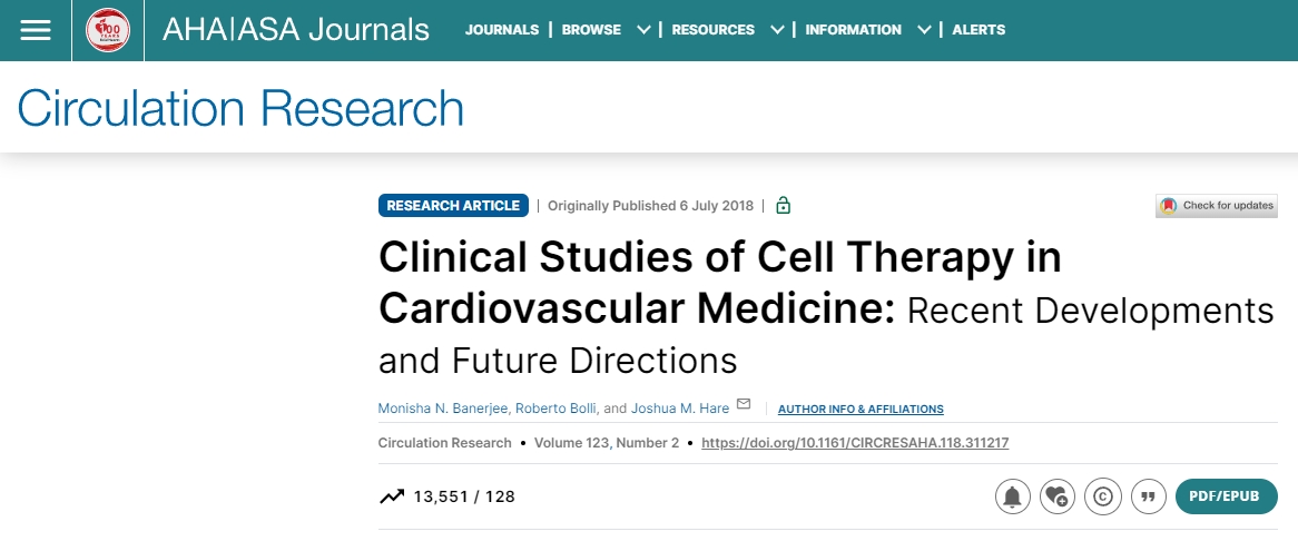 心血管醫學細胞治療臨床研究：最新進展及未來方向