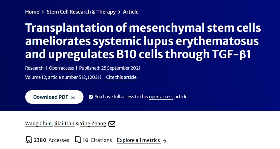 間充質干細胞移植可改善系統(tǒng)性紅斑狼瘡并通過 TGF-β1 上調(diào) B10 細胞 間充質干細胞移植可改善系統(tǒng)性紅斑狼瘡并通過 TGF-β1 上調(diào) B10 細胞