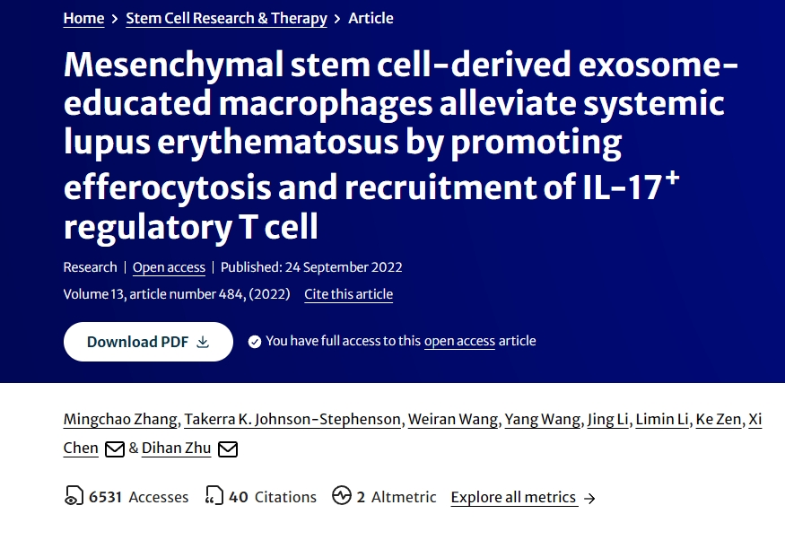 間充質干細胞衍生的外泌體教育的巨噬細胞通過促進IL-17+調(diào)節(jié)性T細胞的招聘和募集來減輕全身性紅斑狼瘡 間充質干細胞衍生的外泌體教育的巨噬細胞通過促進IL-17+調(diào)節(jié)性T細胞的招聘和募集來減輕全身性紅斑狼瘡