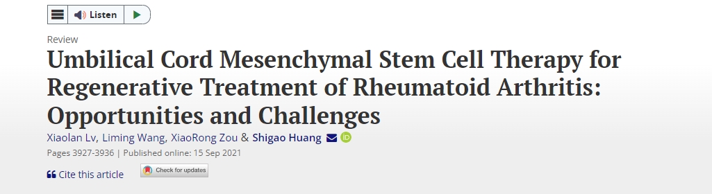 臍帶間充質干細胞療法用于類風濕關節炎再生治療:機遇與挑戰 臍帶間充質干細胞療法用于類風濕關節炎再生治療:機遇與挑戰