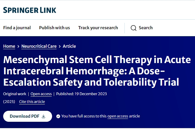 干細胞治療急性腦出血:9名患者表明干細胞治療是可行且安全的 干細胞治療急性腦出血:9名患者表明干細胞治療是可行且安全的