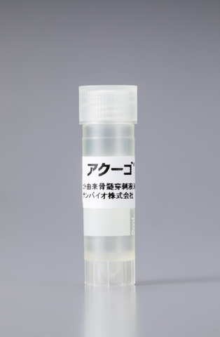 圖2：用于顱內入口的裝有細胞懸浮液的瓶子