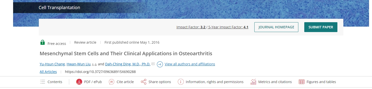 間充質(zhì)干細(xì)胞及其在骨關(guān)節(jié)炎中的臨床應(yīng)用 間充質(zhì)干細(xì)胞及其在骨關(guān)節(jié)炎中的臨床應(yīng)用