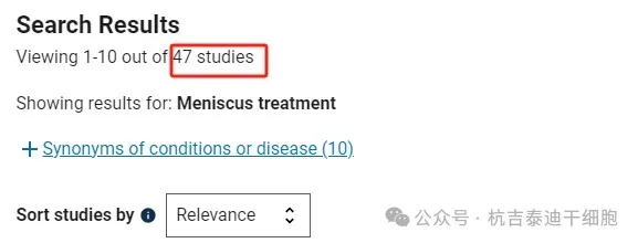 干細胞治療半月板損傷的臨床研究進展 干細胞治療半月板損傷的臨床研究進展