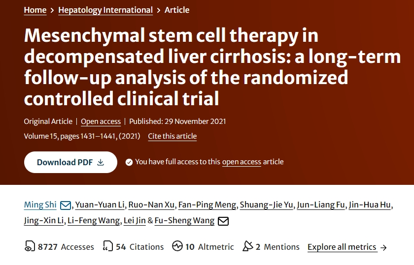 間充質(zhì)干細(xì)胞治療失代償性肝硬化:隨機對照臨床試驗的長期隨訪分析 間充質(zhì)干細(xì)胞治療失代償性肝硬化:隨機對照臨床試驗的長期隨訪分析