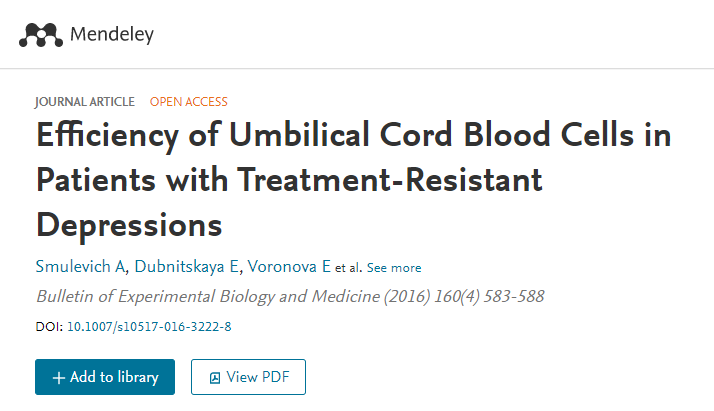 臍帶血細胞對難治性抑郁癥患者的治療效果
