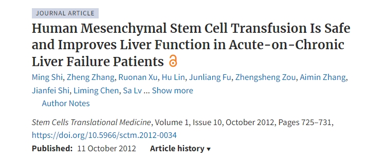 人類間充質干細胞輸注安全且可改善急性慢性肝衰竭患者的肝功能
