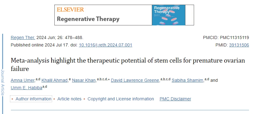 5項(xiàng)研究證實(shí):干細(xì)胞治療卵巢早衰后激素水平恢復(fù)、月經(jīng)恢復(fù)、懷孕次數(shù)均呈積極結(jié)果 5項(xiàng)研究證實(shí):干細(xì)胞治療卵巢早衰后激素水平恢復(fù)、月經(jīng)恢復(fù)、懷孕次數(shù)均呈積極結(jié)果