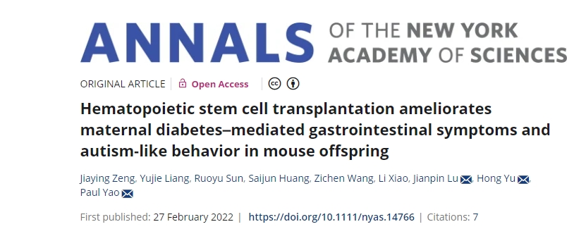 造血干細胞移植可改善小鼠后代的母體糖尿病介導的胃腸道癥狀和自閉癥樣行為