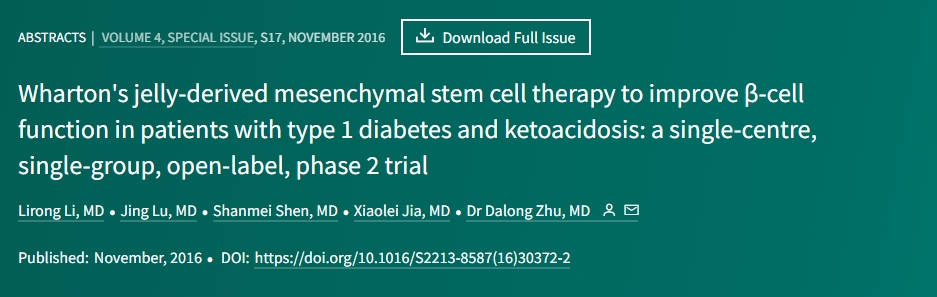 沃頓果凍衍生間充質(zhì)干細(xì)胞療法改善1型糖尿病和酮癥酸中毒患者的β細(xì)胞功能:一項(xiàng)單中心、單組、開放標(biāo)簽、2期試驗(yàn) 沃頓果凍衍生間充質(zhì)干細(xì)胞療法改善1型糖尿病和酮癥酸中毒患者的β細(xì)胞功能:一項(xiàng)單中心、單組、開放標(biāo)簽、2期試驗(yàn)