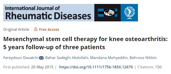 間充質干細胞治療膝骨關節炎：3例患者5年隨訪