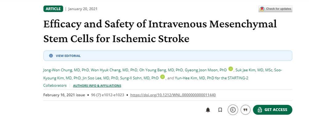 靜脈注射間充質(zhì)干細胞治療缺血性中風(fēng)的療效和安全性 靜脈注射間充質(zhì)干細胞治療缺血性中風(fēng)的療效和安全性