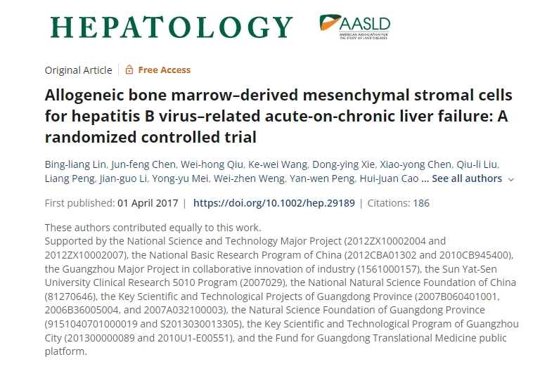 同種異體骨髓間充質基質細胞治療乙肝病毒相關慢加急性肝衰竭:一項隨機對照試驗 同種異體骨髓間充質基質細胞治療乙肝病毒相關慢加急性肝衰竭:一項隨機對照試驗