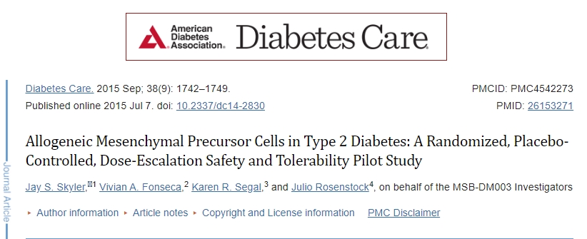 同種異體間充質(zhì)前體細胞在 2 型糖尿病中的應(yīng)用：一項隨機、安慰劑對照、劑量遞增安全性和耐受性試點研究