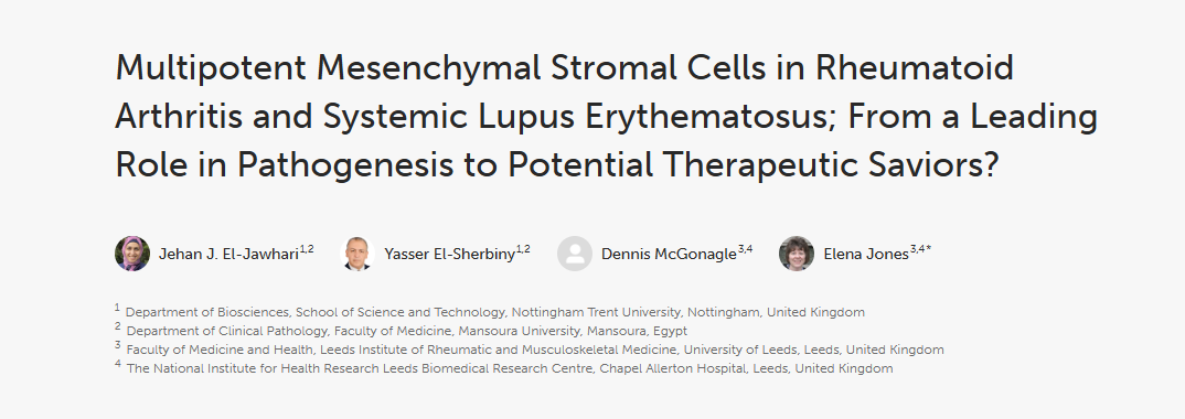 《類風(fēng)濕性關(guān)節(jié)炎和系統(tǒng)性紅斑狼瘡中的多能間充質(zhì)基質(zhì)細(xì)胞；從發(fā)病機(jī)制中的主導(dǎo)作用到潛在的治療救星？》