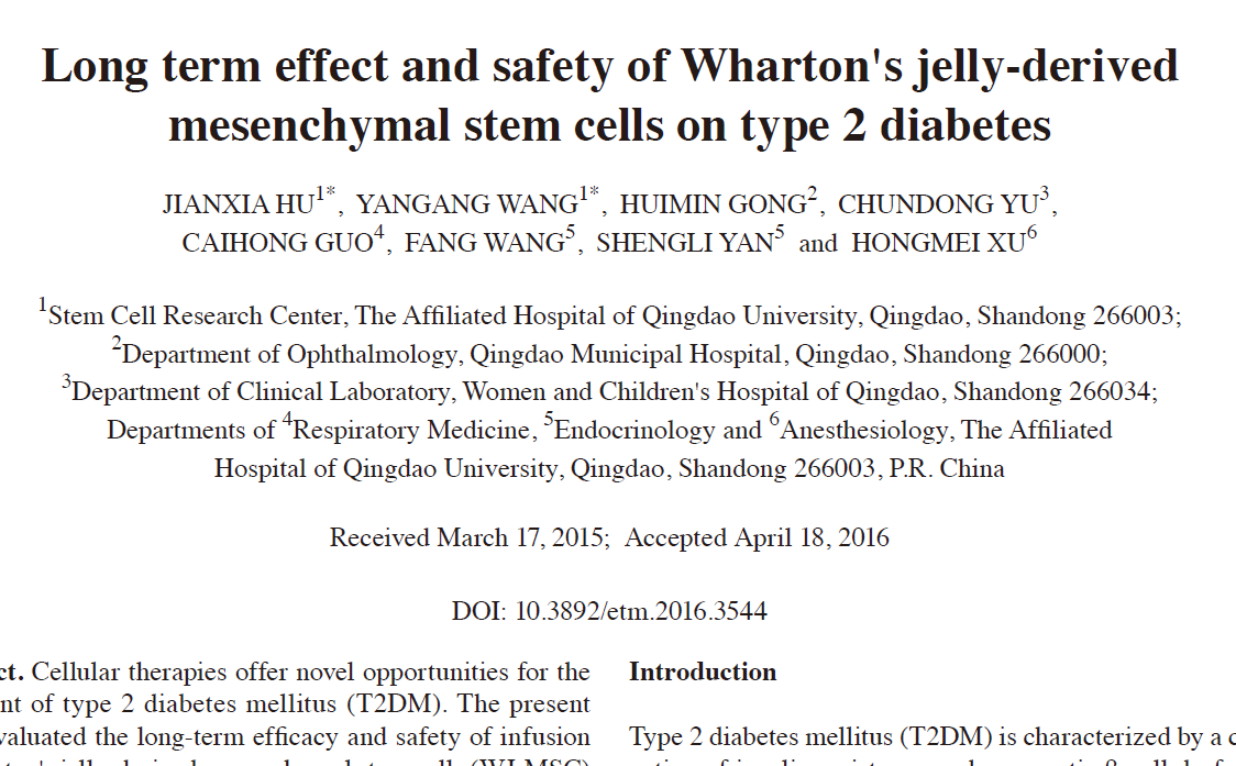 華通氏膠衍生間充質干細胞治療 2 型糖尿病的長期效果和安全性